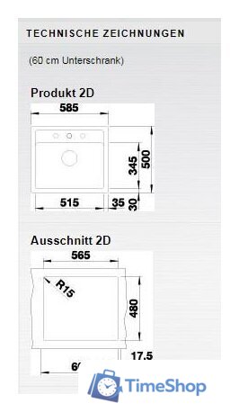 Кухонная мойка Blanco Legra 6 527086 (мягкий белый) - Изображение №3 — Интернет-магазин Time-Shop