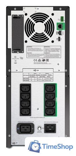 Источник бесперебойного питания APC Smart-UPS 2200VA SMT2200IC - Изображение №2 — Интернет-магазин Time-Shop