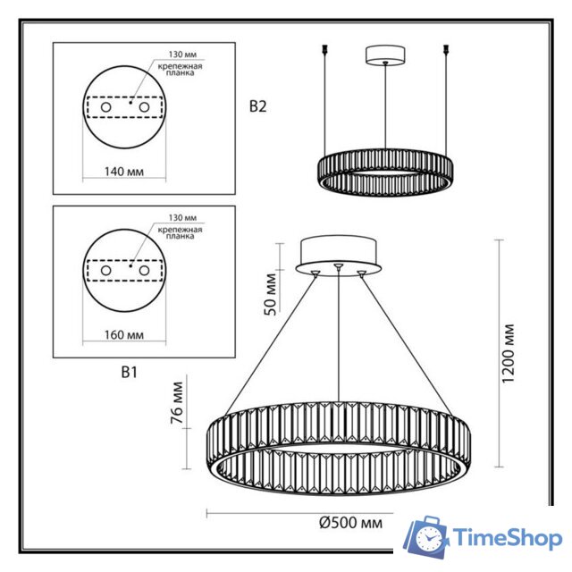Подвесная люстра Odeon Light Vekia 5015/30L - Изображение №2 — Интернет-магазин Time-Shop