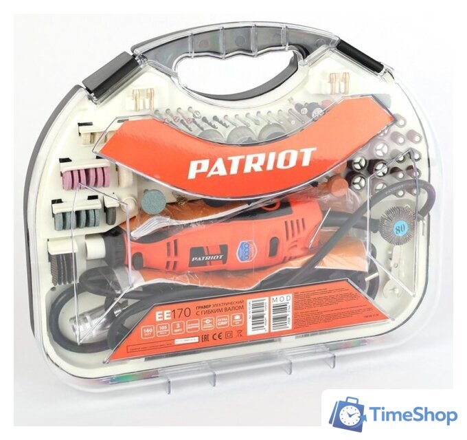Гравер Patriot EE 170 150301170 - Изображение №14 — Интернет-магазин Time-Shop