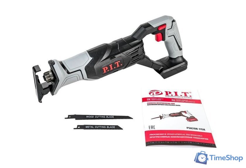 Сабельная пила P.I.T. PSA20H-115A (без АКБ) - Изображение №3 — Интернет-магазин Time-Shop