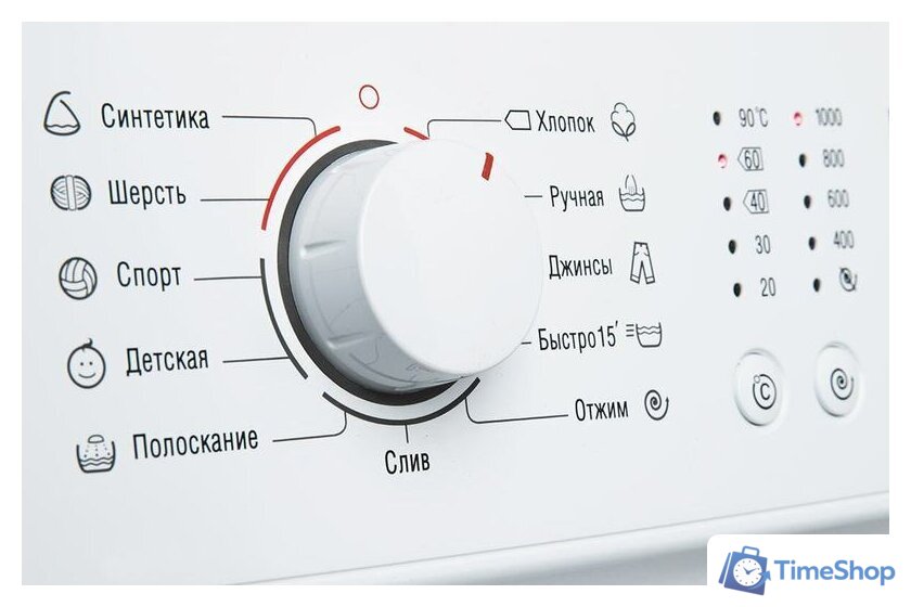 Стиральная машина ATLANT СМА 40М105-00 - Изображение №8 — Интернет-магазин Time-Shop