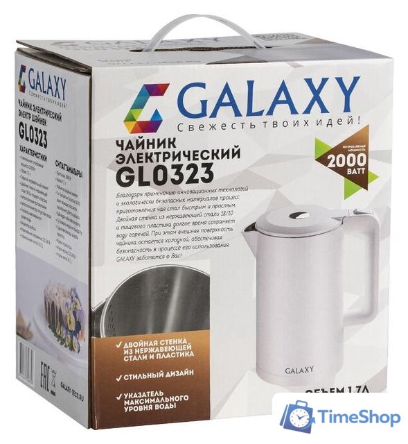 Электрический чайник Galaxy Line GL0323 (белый) - Изображение №7 — Интернет-магазин Time-Shop