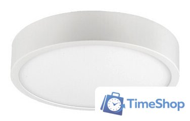 Светильник-тарелка Mantra Saona Superficie 6624 - Изображение №1 — Интернет-магазин Time-Shop