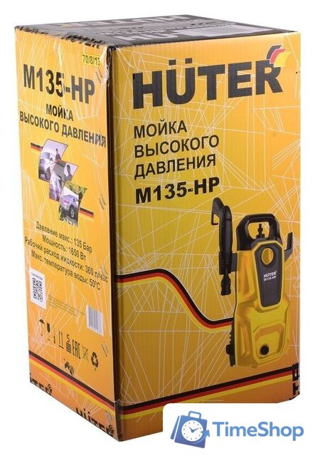 Мойка высокого давления Huter M135-HP - Изображение №14 — Интернет-магазин Time-Shop