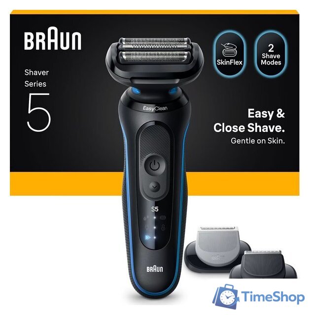 Электробритва Braun Series 5 52-B1650s - Изображение №2 — Интернет-магазин Time-Shop