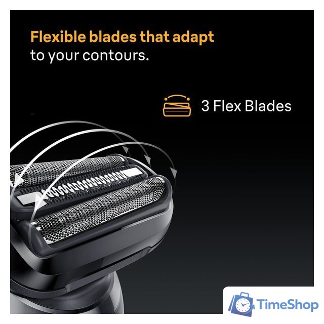 Электробритва Braun Series 5 52-B1650s - Изображение №4 — Интернет-магазин Time-Shop