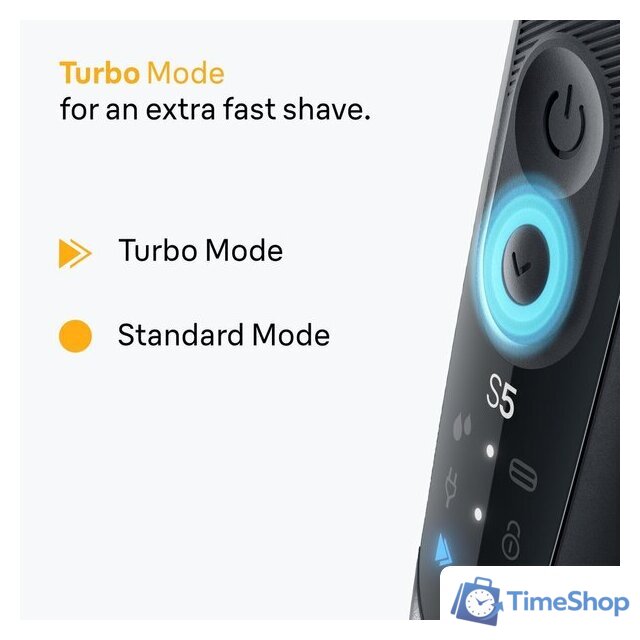 Электробритва Braun Series 5 52-B1650s - Изображение №6 — Интернет-магазин Time-Shop