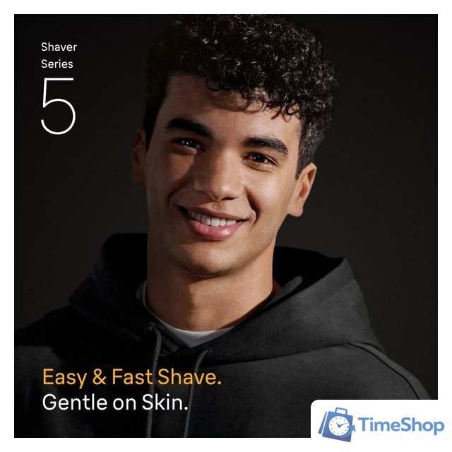 Электробритва Braun Series 5 52-B1650s - Изображение №3 — Интернет-магазин Time-Shop
