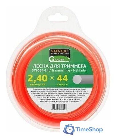 Леска для триммера Startul ST6054-24 - Изображение №1 — Интернет-магазин Time-Shop