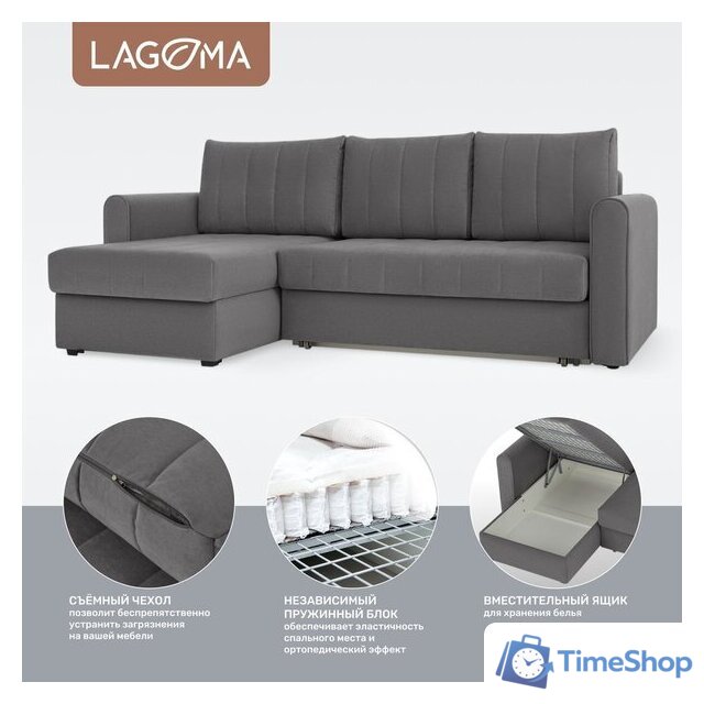 Угловой диван Lagoma Рона (Savage 925) - Изображение №3 — Интернет-магазин Time-Shop