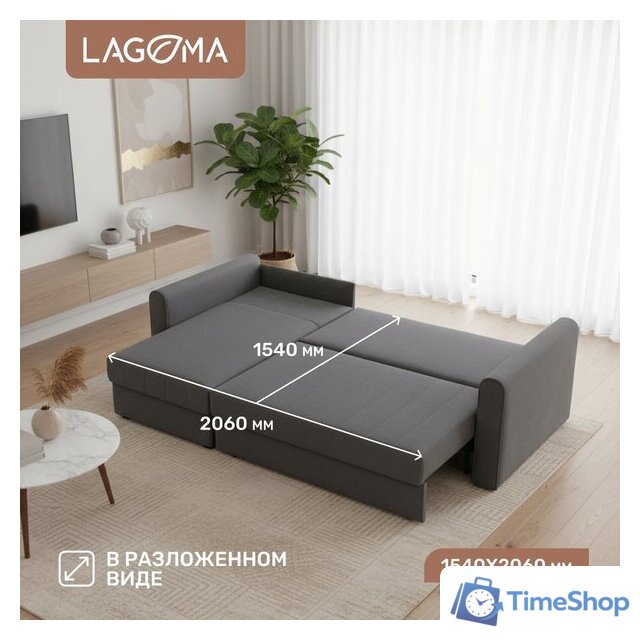 Угловой диван Lagoma Рона (Savage 925) - Изображение №4 — Интернет-магазин Time-Shop