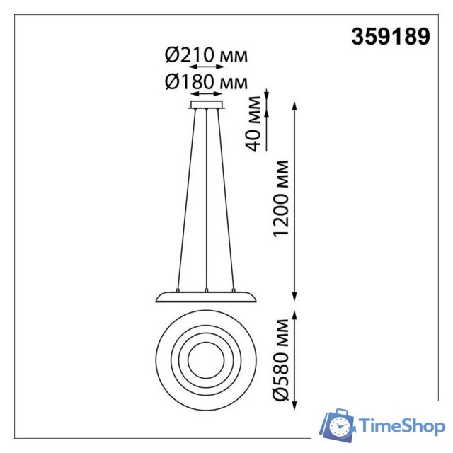 Подвесная люстра Novotech Welle 359189 - Изображение №6 — Интернет-магазин Time-Shop