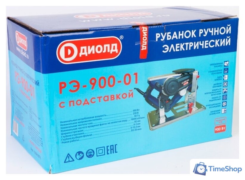 Рубанок ДИОЛД РЭ-900-01 с подставкой - Изображение №10 — Интернет-магазин Time-Shop