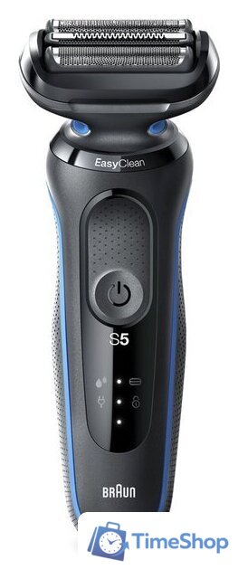 Электробритва Braun Series 5 51-B1000s - Изображение №1 — Интернет-магазин Time-Shop