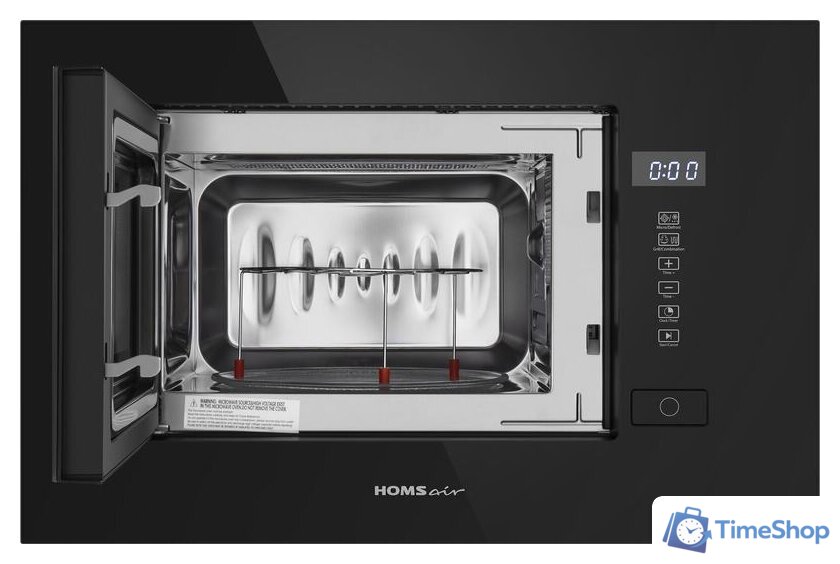 Микроволновая печь HOMSair MOB205GB - Изображение №2 — Интернет-магазин Time-Shop
