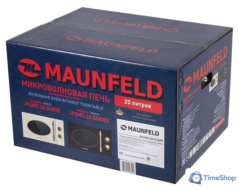 Микроволновая печь MAUNFELD JFSMO.20.5.GRIB - Изображение №12 — Интернет-магазин Time-Shop