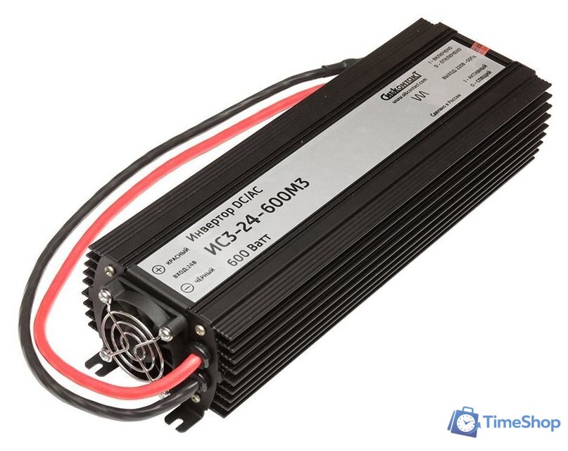 Автомобильный инвертор СибКонтакТ ИС3-24-600М3 - Изображение №1 — Интернет-магазин Time-Shop