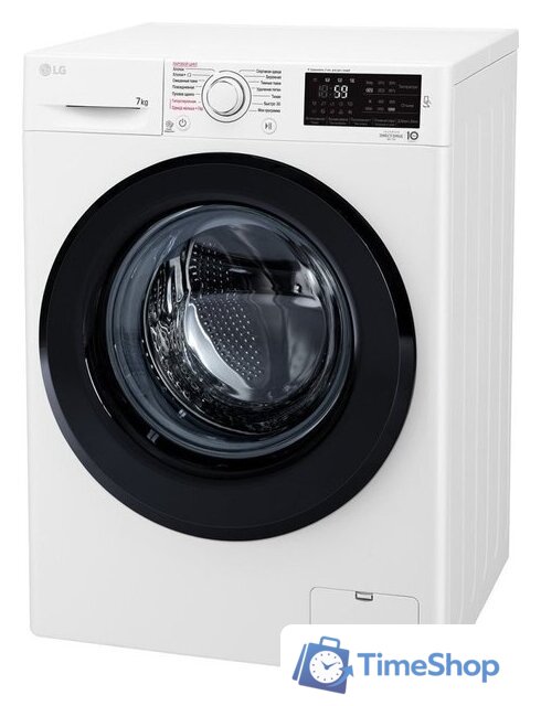 Стиральная машина LG F2M5HS6W - Изображение №9 — Интернет-магазин Time-Shop