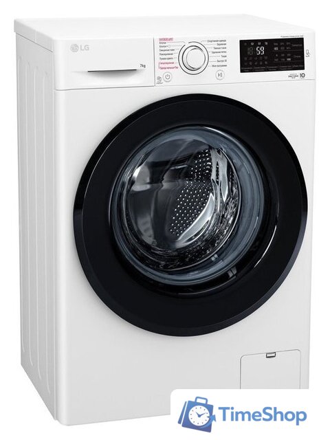 Стиральная машина LG F2M5HS6W - Изображение №2 — Интернет-магазин Time-Shop