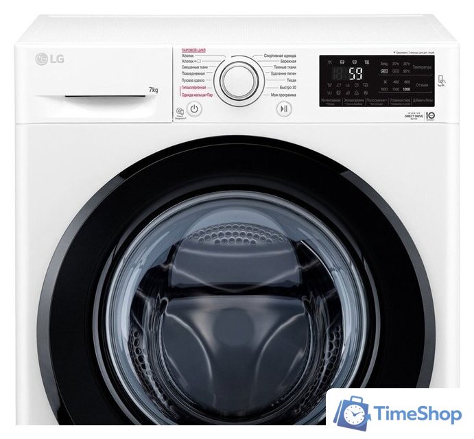 Стиральная машина LG F2M5HS6W - Изображение №12 — Интернет-магазин Time-Shop