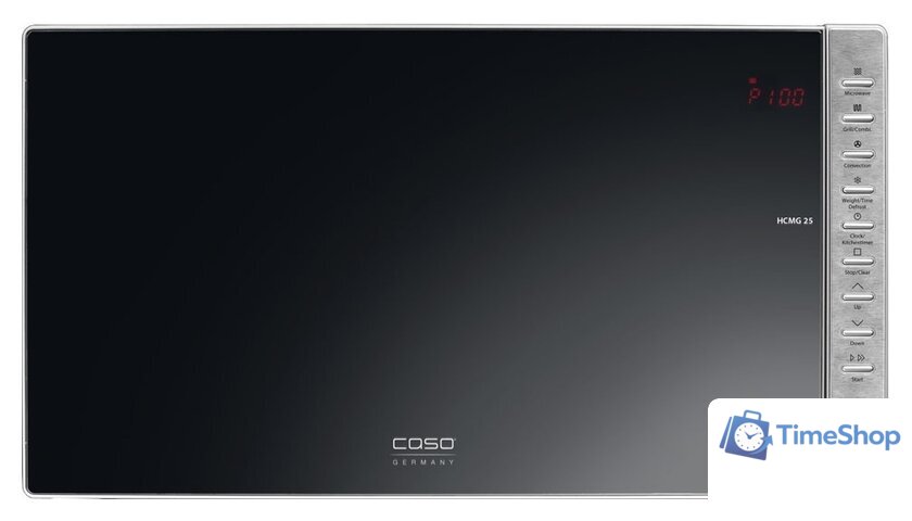Микроволновая печь CASO HCMG 25 - Изображение №1 — Интернет-магазин Time-Shop