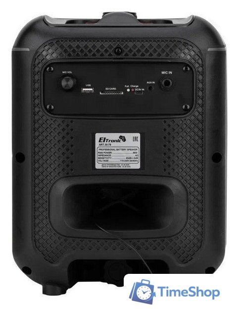 Беспроводная колонка Eltronic 30-78 Dance Box 550 - Изображение №12 — Интернет-магазин Time-Shop