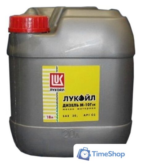 Моторное масло Лукойл Дизель М-10Г2к 18л - Изображение №1 — Интернет-магазин Time-Shop