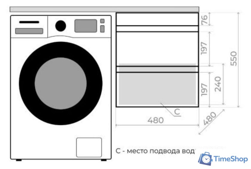  Style Line Тумба под умывальник Оптима 50 2 ящика Plus (подвесная) - Изображение №5 — Интернет-магазин Time-Shop
