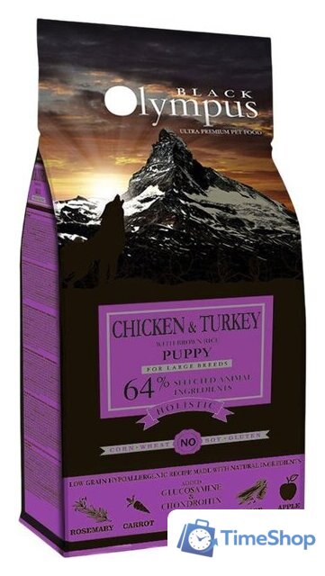 Сухой корм для собак Black Olympus Puppy Maxi Chicken&Brown Rice 12 кг - Изображение №1 — Интернет-магазин Time-Shop