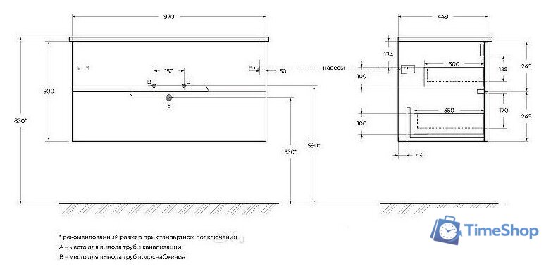  Cezares Тумба под умывальник DUET-N-1000-2C-SO-SPF-P - Изображение №10 — Интернет-магазин Time-Shop