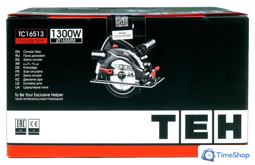 Дисковая (циркулярная) пила TEH TC16513 - Изображение №15 — Интернет-магазин Time-Shop