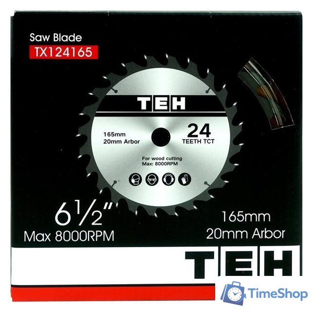 Дисковая (циркулярная) пила TEH TC16513 - Изображение №14 — Интернет-магазин Time-Shop