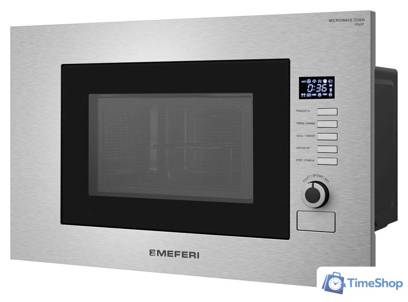 Микроволновая печь Meferi MMO6020IX Slim Power - Изображение №6 — Интернет-магазин Time-Shop