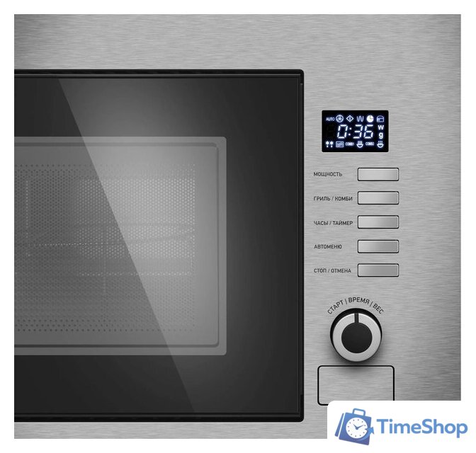 Микроволновая печь Meferi MMO6020IX Slim Power - Изображение №9 — Интернет-магазин Time-Shop