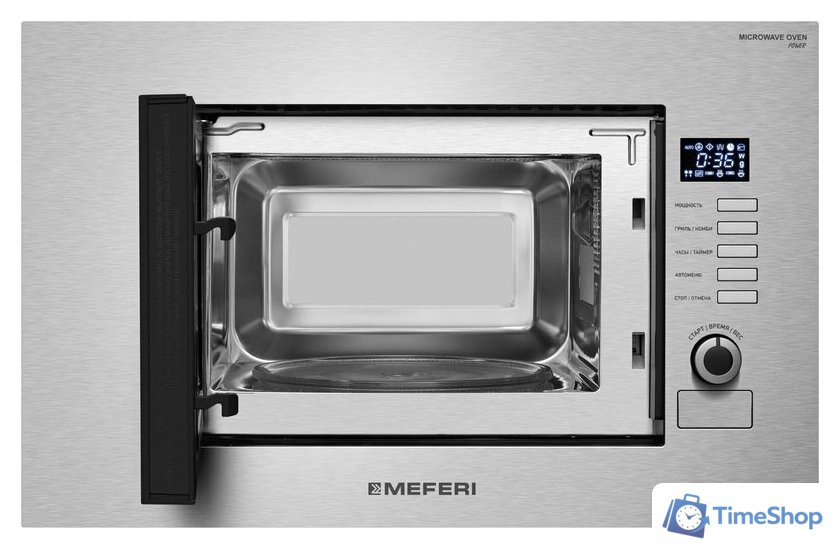 Микроволновая печь Meferi MMO6020IX Slim Power - Изображение №4 — Интернет-магазин Time-Shop