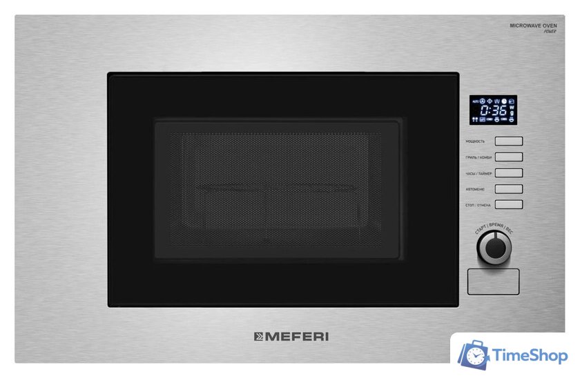 Микроволновая печь Meferi MMO6020IX Slim Power - Изображение №1 — Интернет-магазин Time-Shop