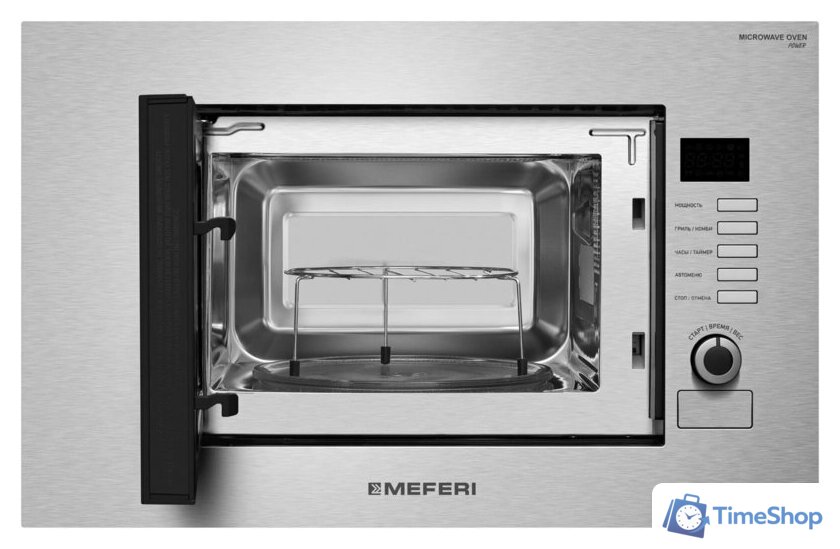 Микроволновая печь Meferi MMO6020IX Slim Power - Изображение №3 — Интернет-магазин Time-Shop