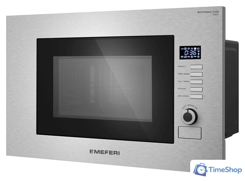 Микроволновая печь Meferi MMO6020IX Slim Power - Изображение №5 — Интернет-магазин Time-Shop