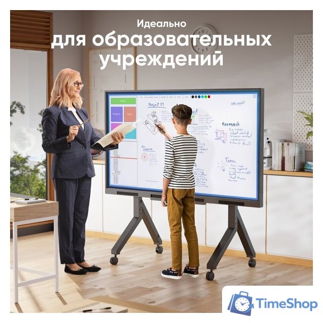 Стойка для телевизора Onkron TS2081 (черный) - Изображение №6 — Интернет-магазин Time-Shop