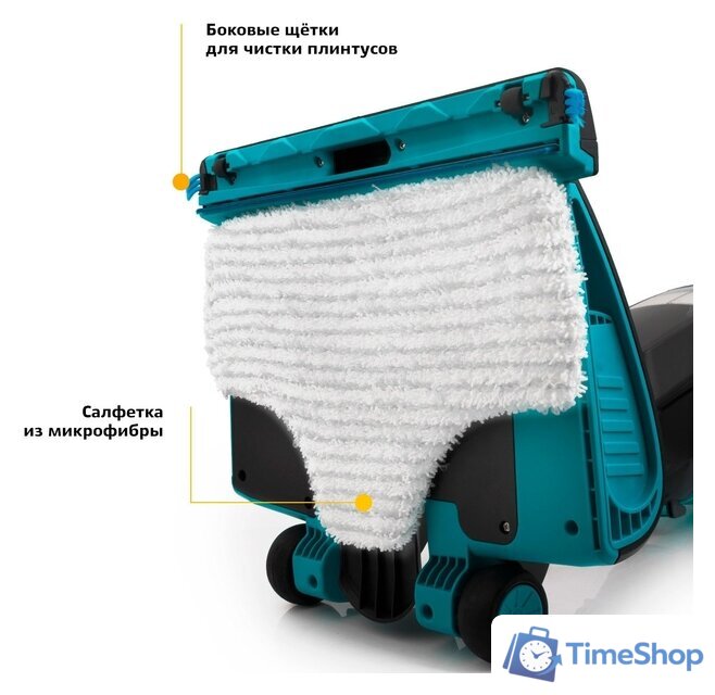 Пылесос Kitfort KT-535-1 - Изображение №7 — Интернет-магазин Time-Shop