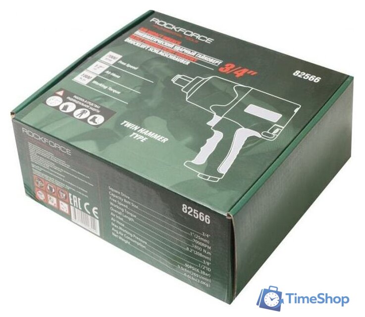 Пневматический гайковерт RockForce RF-82566 - Изображение №7 — Интернет-магазин Time-Shop