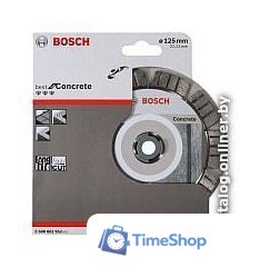 Отрезной диск алмазный  Bosch 2.608.602.652 - Изображение №2 — Интернет-магазин Time-Shop
