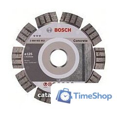 Отрезной диск алмазный  Bosch 2.608.602.652 - Изображение №1 — Интернет-магазин Time-Shop