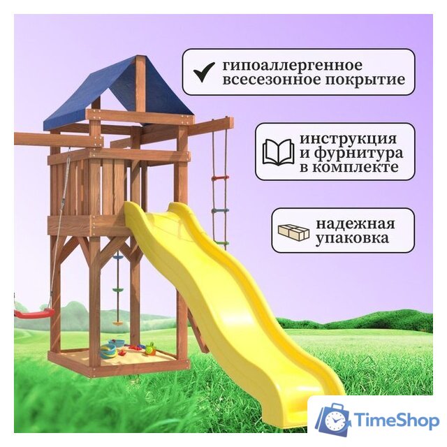 Игровой комплекс National Tree Company Качели лодочка и прямоугольное гнездо Лодка IgroWoods ДП-9 - Изображение №9 — Интернет-магазин Time-Shop