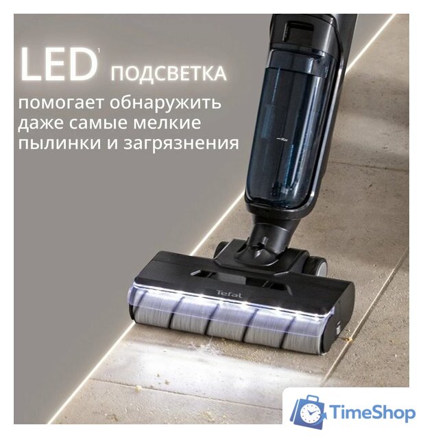 Вертикальный моющий пылесос Tefal X-Clean 5 GF5555F0 - Изображение №13 — Интернет-магазин Time-Shop