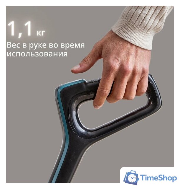 Вертикальный моющий пылесос Tefal X-Clean 5 GF5555F0 - Изображение №8 — Интернет-магазин Time-Shop