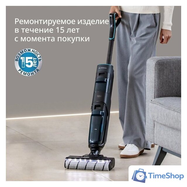 Вертикальный моющий пылесос Tefal X-Clean 5 GF5555F0 - Изображение №16 — Интернет-магазин Time-Shop