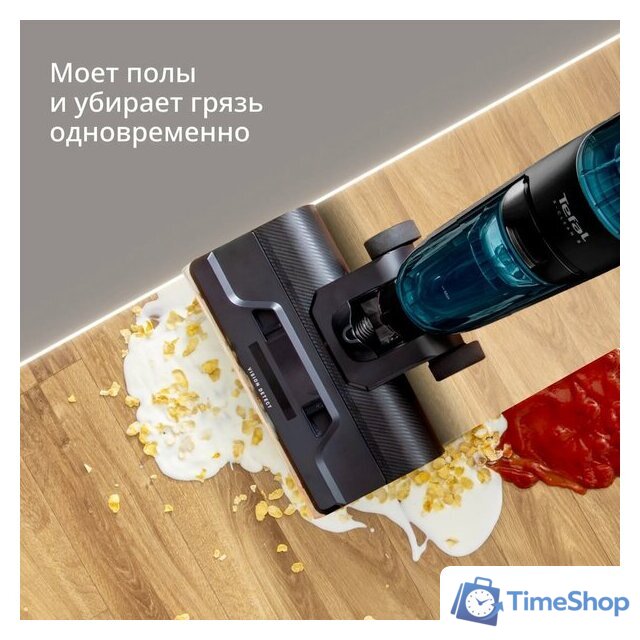 Вертикальный моющий пылесос Tefal X-Clean 5 GF5555F0 - Изображение №4 — Интернет-магазин Time-Shop