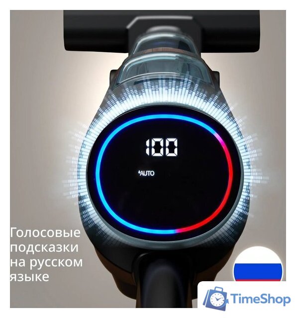 Вертикальный моющий пылесос Tefal X-Clean 5 GF5555F0 - Изображение №12 — Интернет-магазин Time-Shop